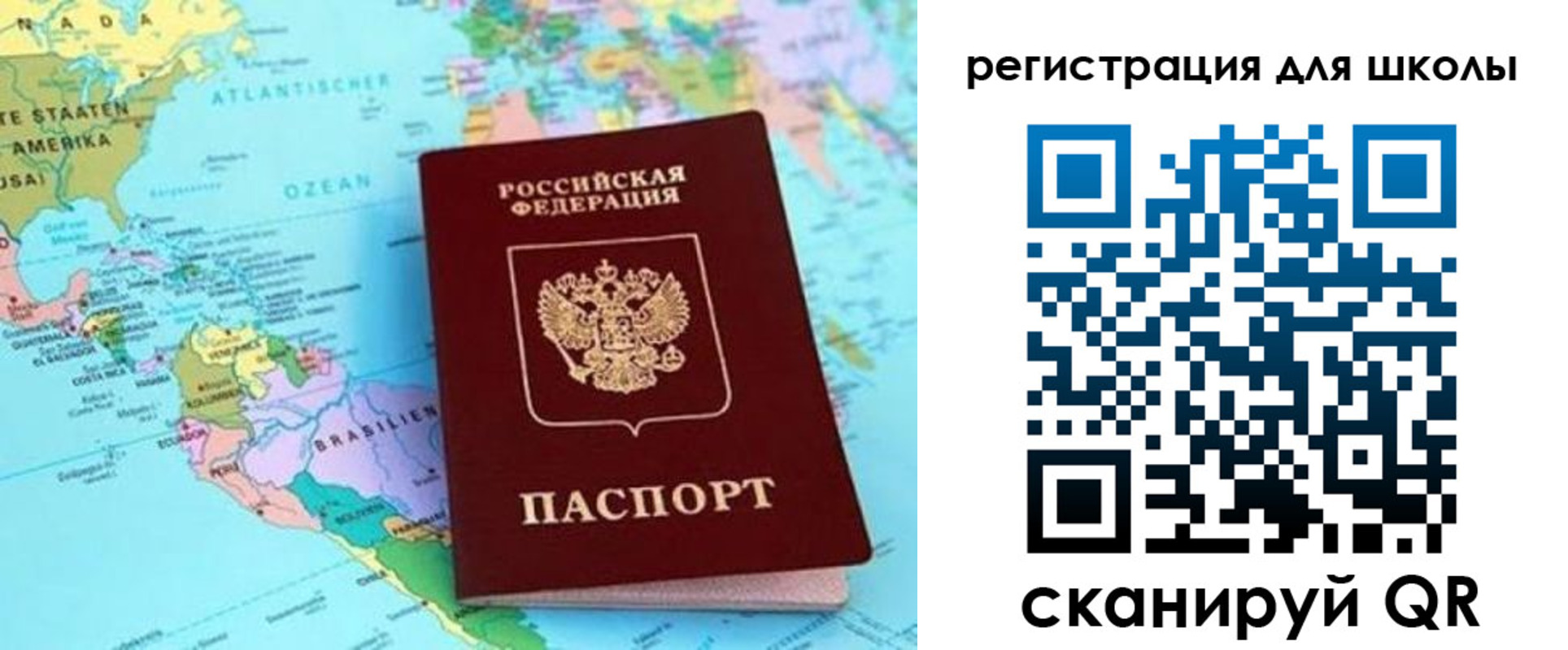 прописка иностранных граждан в Касимове