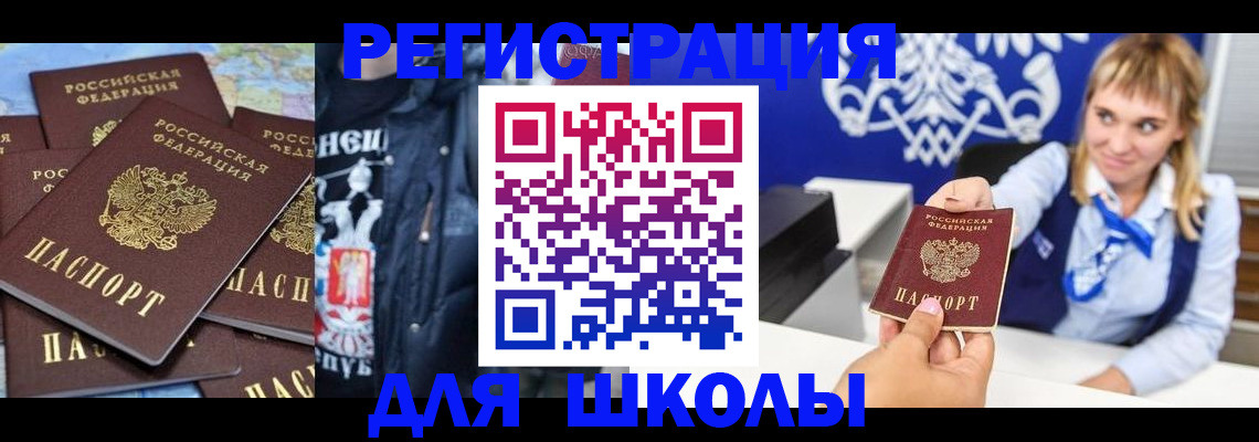 пропишу в квартире в Касимове