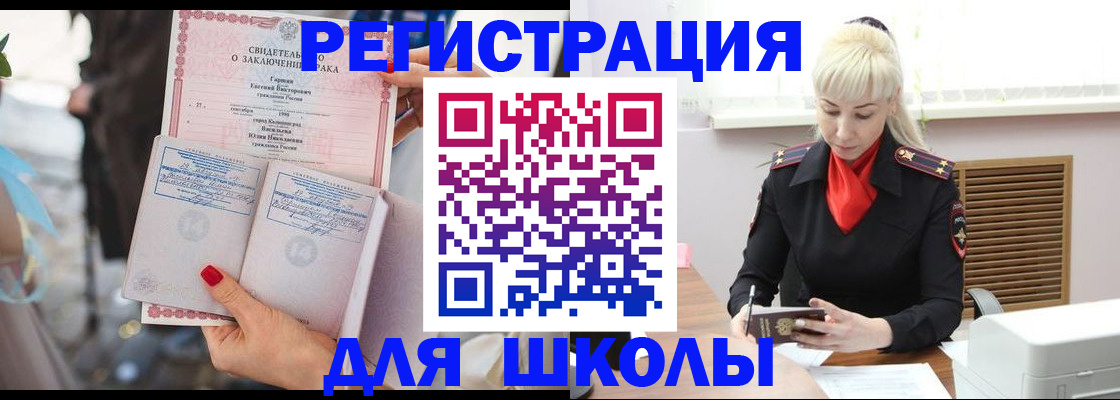 форма 3 в Касимове